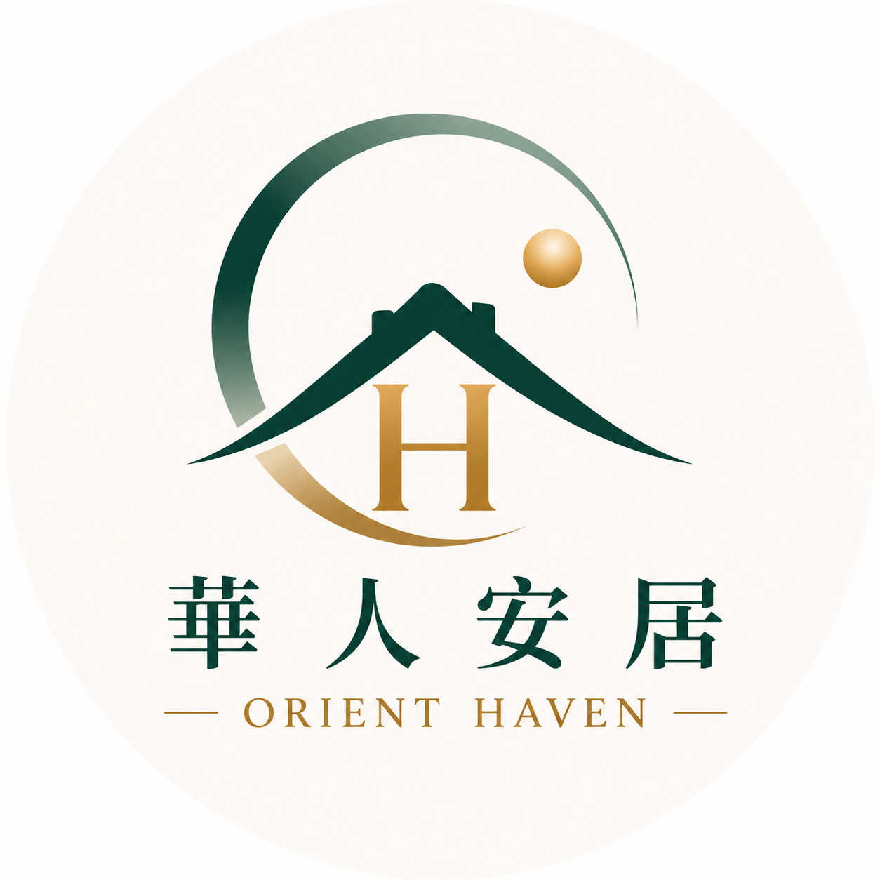 華人安居 Orient Haven